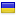 graphic.org.ru server is located in Ukraine